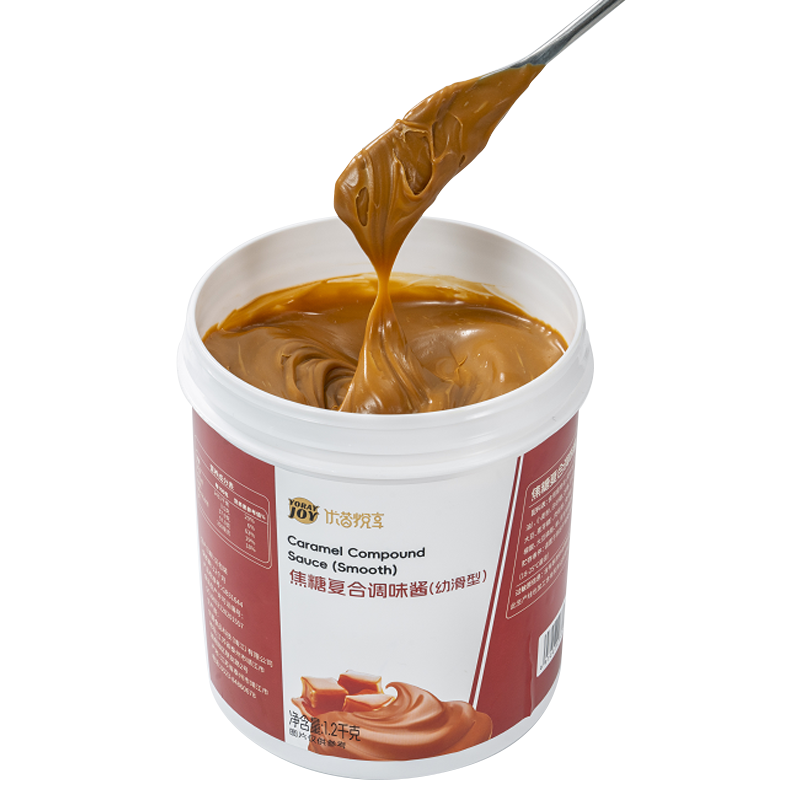 Speculoos Cookie Butter/karamellkjekspålegg Speculoos Cookie Butter/karamellkjekspålegg